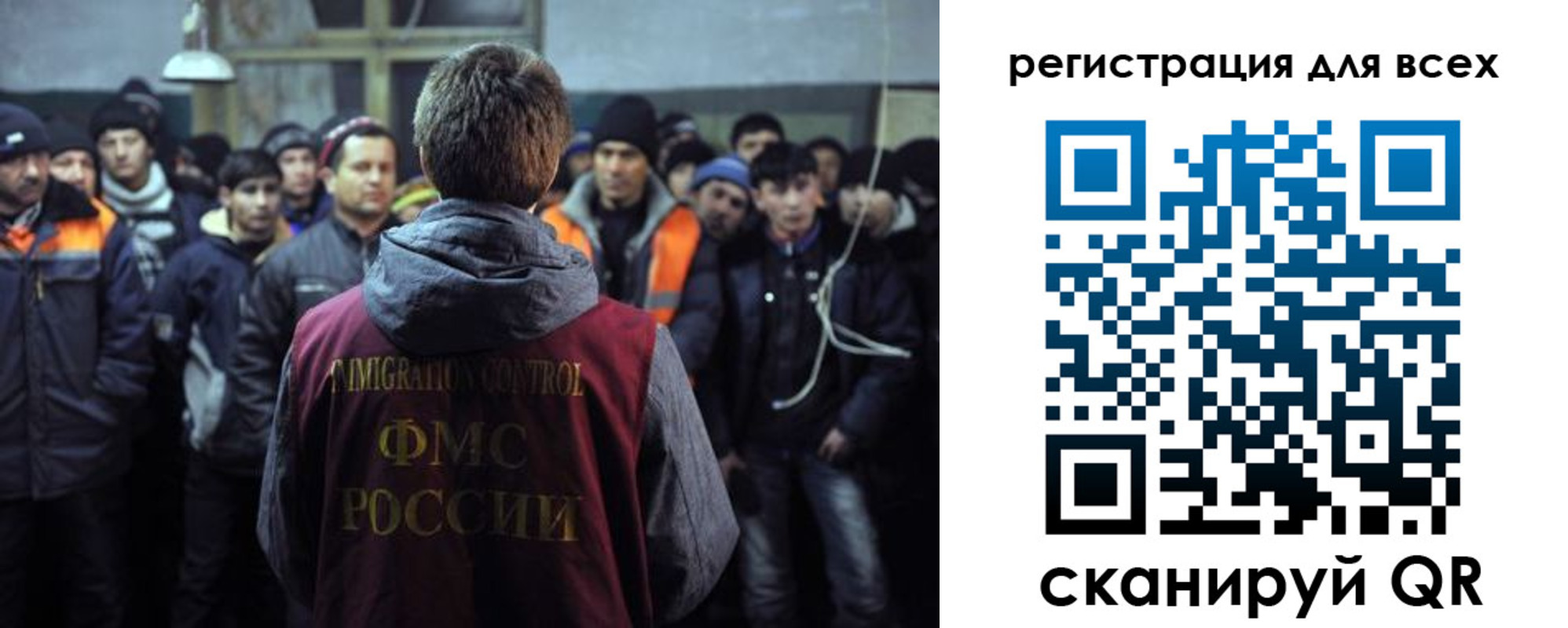 прописка в квартире в Белёве